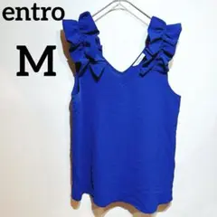 entro【M】ノースリーブトップス 袖フリル 青 ブルートップス Vネック