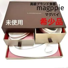 Item thumbnail for item e8f05ec4-501c-47a1-99c9-88ef719d2ace