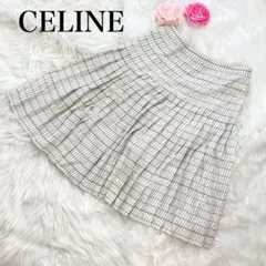 セリーヌ スカート チェック 高級感 フランス製 ホワイト 清楚