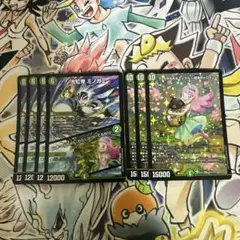 緑単キャベッジパーツ　ミノガミ　うららかもも&ミノマル　計7枚