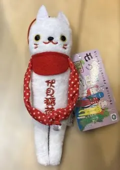 モケケ ご当地 キャラクター ストラップ 伏見稲荷 白キツネ キツネ 京都 限定