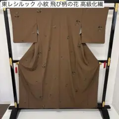 Item thumbnail for item a3c41c99-f226-4bd6-b9af-a2aecdf87052