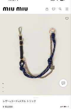 Item thumbnail for item ba015ba2-0447-4deb-969c-6be56d3910e7