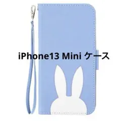 Item thumbnail for item 05808968-6876-41b3-bd67-e83e15bfc1fe