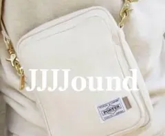 PORTER　ポーター　ジョウンド　ウエストバッグ　コラボ　ほぼ未使用　激レア PORTER ポーター ジョウンド ウエストバッグ コラボ ほぼ未使用