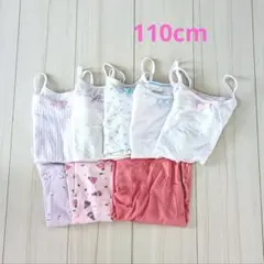 女の子向け下着８枚セット