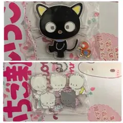 ねこの会　チョコキャット　ニャニィニュニェニョン　セット