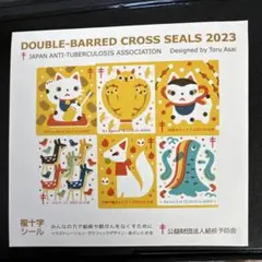 Item thumbnail for item e0c98668-bd0a-423b-96e3-bebc40e83d55