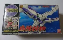 Item thumbnail for item 24ce3578-5584-45c0-a547-e1100554fa02