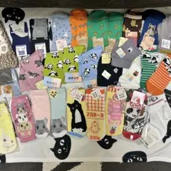 靴下　まとめ売り　30点　手袋