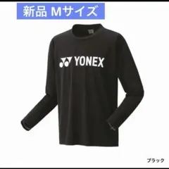Item thumbnail for item 394054e2-e10b-4840-8b42-ee2f0ab3b54d