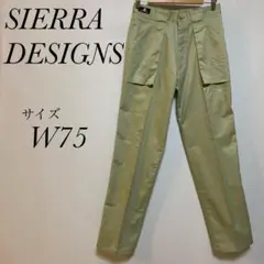 Item thumbnail for item ac3c904a-3cd5-4c6d-a7e6-543b63b69337