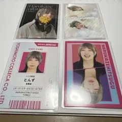 よしもとコレカ6 はるかぜに告ぐ　とんずさん４枚セット