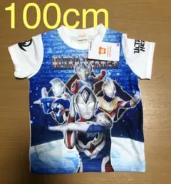 ウルトラマン　Tシャツ　半そで　100cm