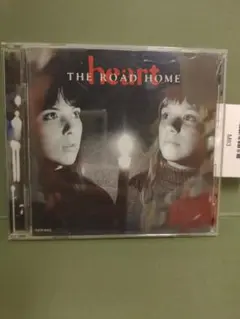 Heart The Road Home