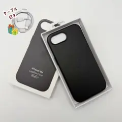 純正互換品-iPhone16e　レザーケース- ブラック　黒