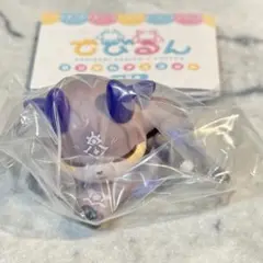 にじさんじ でびるんSummerランダムマスコット でびでび・でびる すやすや