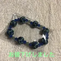 お値下げ‼️早い者勝ち‼️天然石ブレスレット