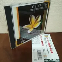 CD2枚 CHOPIN: ピアノ協奏曲 第1番第2番 シュミット ワイセンベルク