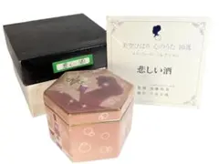 【希少】美空ひばり 心の歌 「悲しい酒」 陶器製 オルゴール 演歌