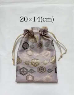 未使用 巾着袋 化繊 金襴 パープル20×14 光沢 紫 和風 和柄