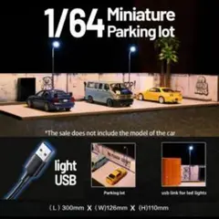 Item thumbnail for item 4d0852f1-c8aa-46cf-b825-a20bc522a4a2