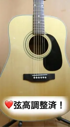 【楽天スーパーセール】 2025年最新】HEADWAY HCDの人気アイテム メルカリ - ギター