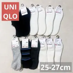 ユニクロ　メンズ　靴下12足セット　スポーツベリーショートソックス　25-27