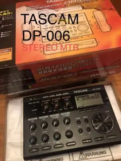 TASCAM DP-006 中古美品 2025年最新】tascam dp-006の人気アイテム - メルカリ