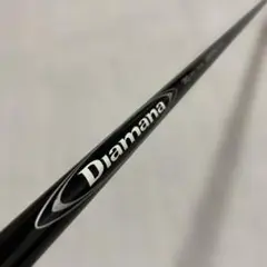 レア ★ 数量限定生産シャフト Diamana Stinger　flex XX 2025年最新】ディアマナ スティンガーの人気アイテム - メルカリ