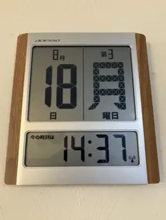 ACESSO デジタル日めくりカレンダー電波時計