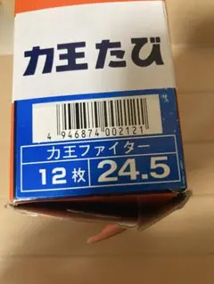 Item thumbnail for item ef51f4de-c8c6-41b2-9098-045407856a60