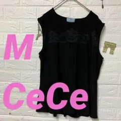 Item thumbnail for item 9daeeacf-f034-4a5d-94de-1543ea910072
