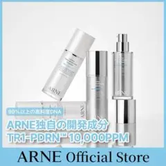 新品✨️ エクセルリーニョ PDRNホワイトグローアンプル 30ml サンプル付