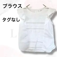 Item thumbnail for item c980fcc9-5f34-4a5b-9113-feed281f993b