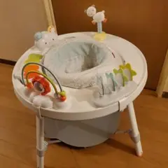 スキップホップ 3ステージ アクティビティセンター シルバークラウド