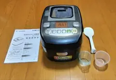 Item thumbnail for item 4bdd5854-224a-4eb0-bce0-c0a80d6a4d14