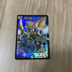 Item thumbnail for item 1a67838a-0d84-4f7e-b830-b5ef8e8adc1d