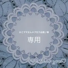 Item thumbnail for item 0cdba8ee-eb71-4240-b85e-36ebf82f7631