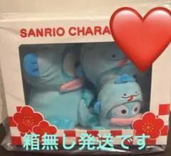 新品　アベイル　福箱　ハンギョドン　3点セット　へび　巳　サンリオ　マスコット