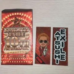 居酒屋EXILE2019 10th anniversary 千社札