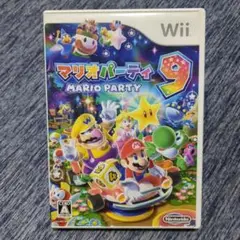 Wii マリオパーティ9