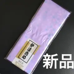 Item thumbnail for item f5e23f18-b670-4544-acd3-bd70b60aab6a