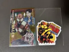 仮面ライダーガヴ トレーディングスタイルカードコレクション　ヴァレン/絆斗