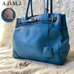 ADMJ 王冠 ハンドバッグ シボ革 レザー 水色 ブルー クロシェット 金具