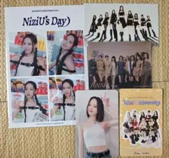 NiziU マコオールセット