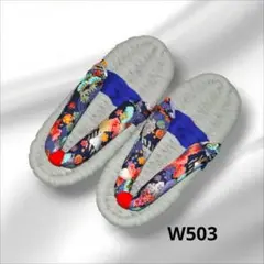 Item thumbnail for item bb6b02a9-6c42-4dfe-adae-99f9de1923e0