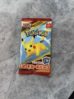 【未開封】 ポケモン マクドナルド　プロモカードパック