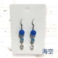 Item thumbnail for item f37dfe72-40be-4ecc-a850-44e60911d00f