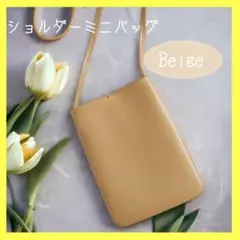 Item thumbnail for item ee362f77-af23-4559-81bb-0a1b9de771c2